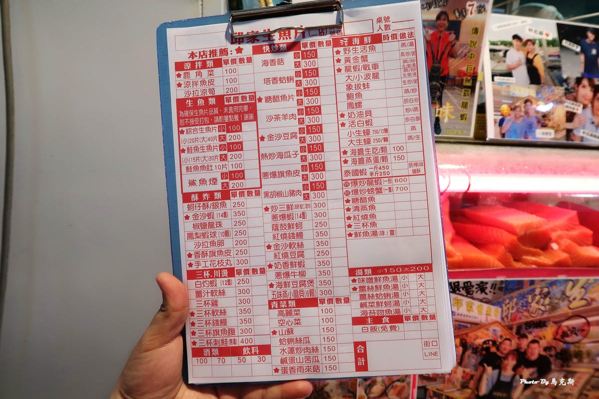 IMG_1377_調整大小.jpg IMG_1377_調整大小.jpg