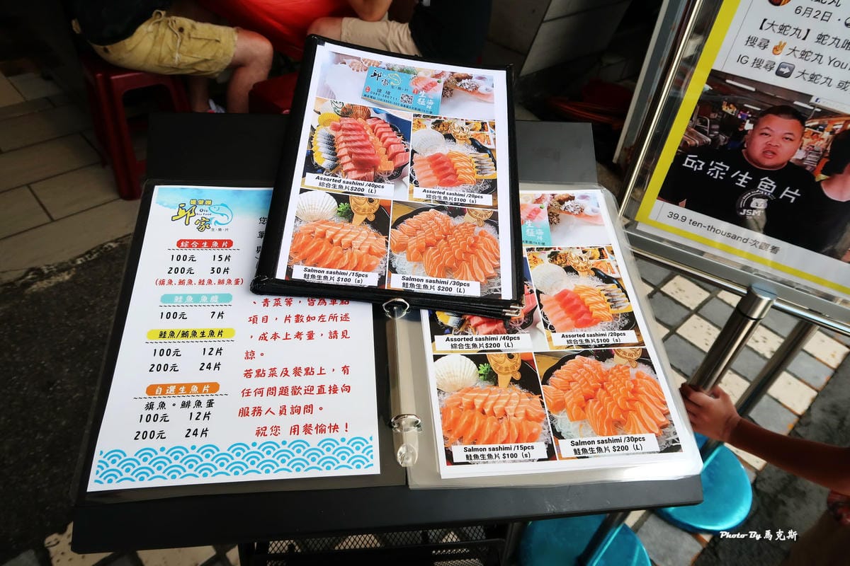 IMG_1380_調整大小.jpg IMG_1380_調整大小.jpg