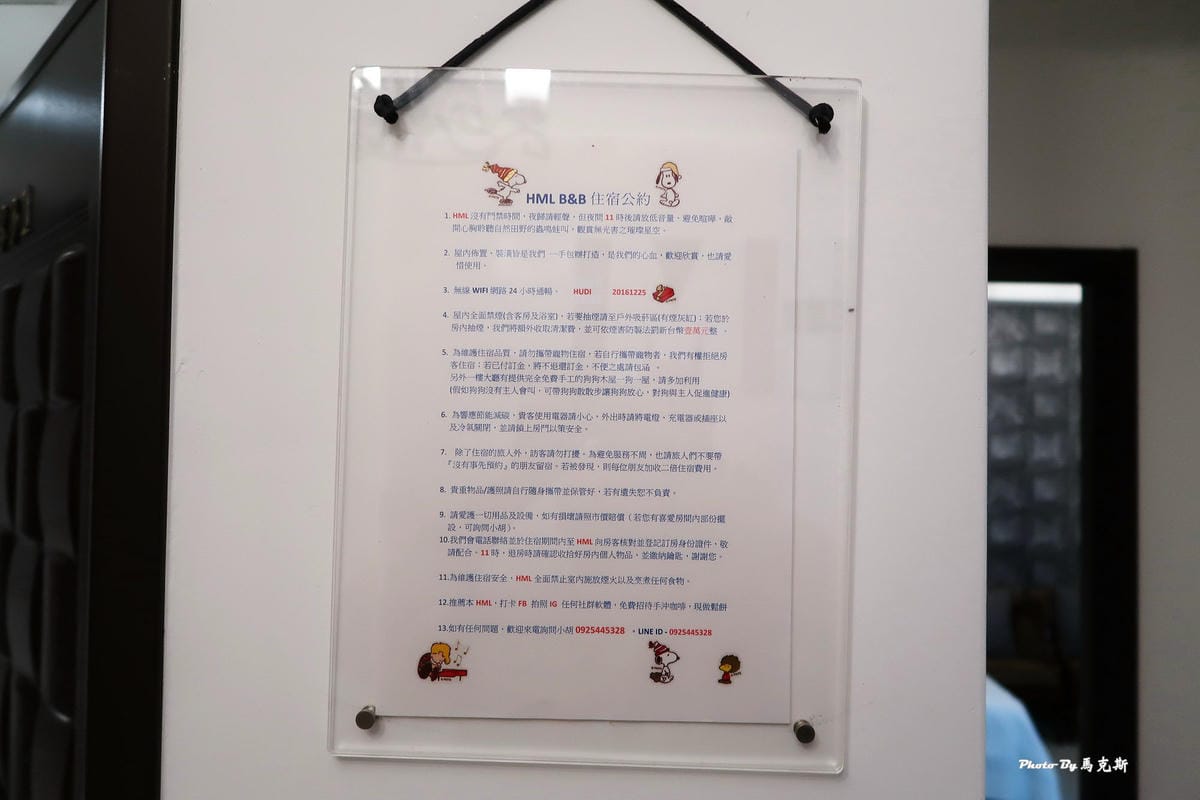 IMG_6381_調整大小.jpg IMG_6381_調整大小.jpg