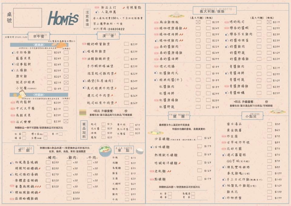 IMG_8335_調整大小.jpg IMG_8335_調整大小.jpg