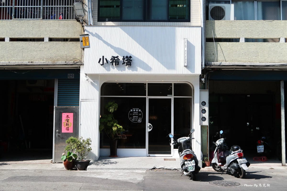 IMG_8310_調整大小.jpg IMG_8310_調整大小.jpg