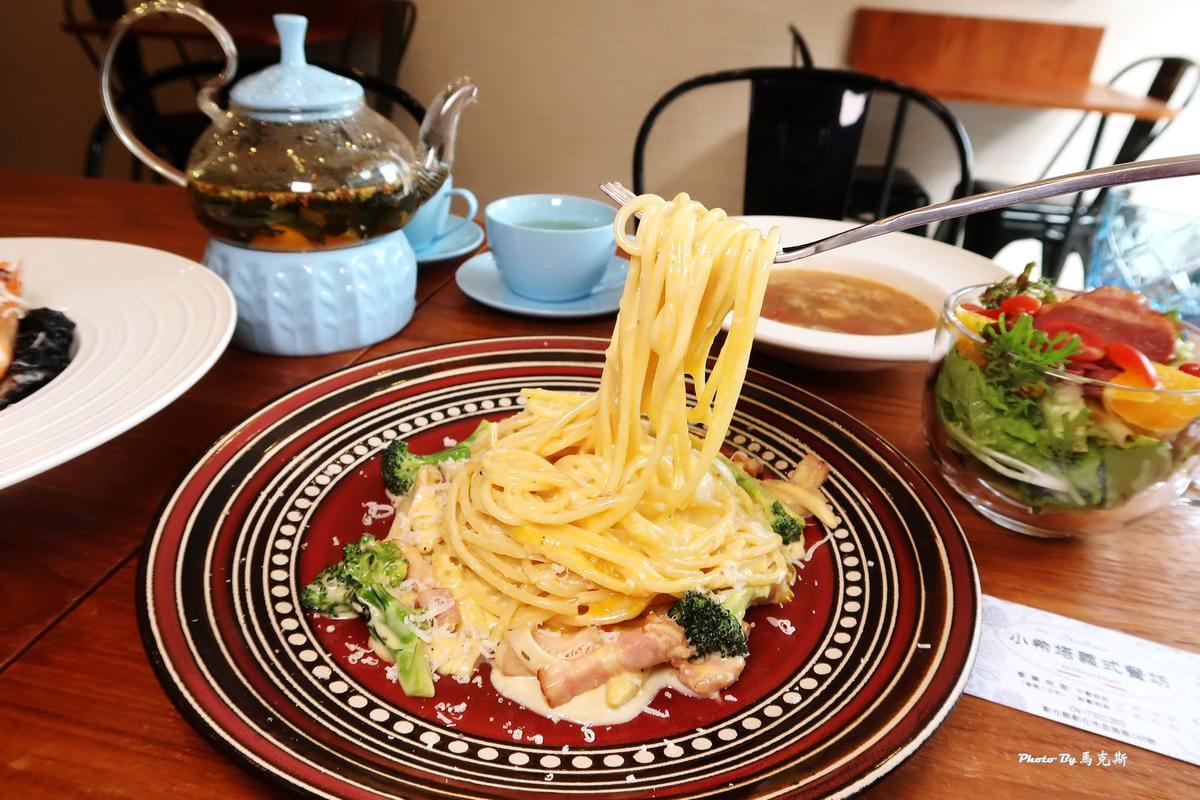 IMG_8363_調整大小 (2).jpg IMG_8363_調整大小 (2).jpg