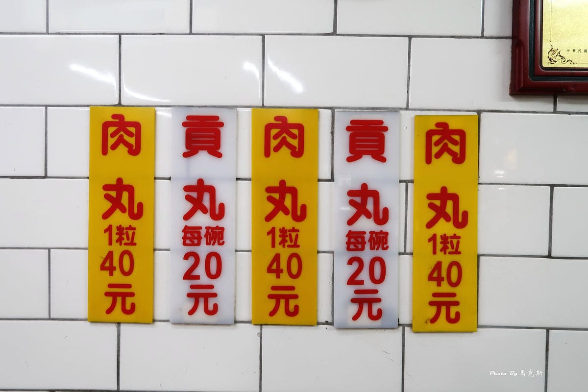 IMG_8627_調整大小.jpg IMG_8627_調整大小.jpg