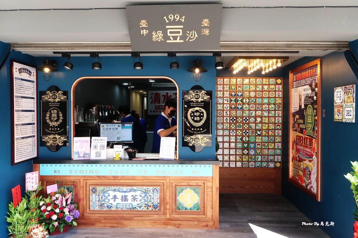 IMG_0036_調整大小.jpg IMG_0036_調整大小.jpg