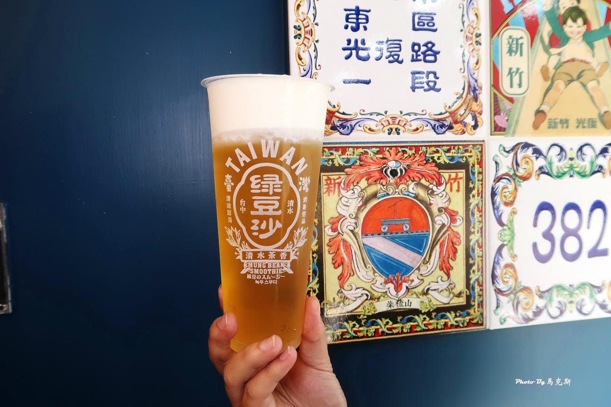 IMG_0069_調整大小.jpg IMG_0069_調整大小.jpg