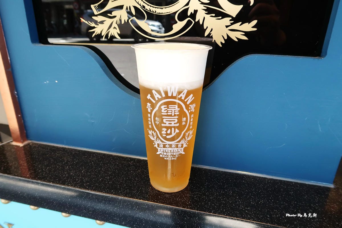 IMG_0067_調整大小.jpg IMG_0067_調整大小.jpg