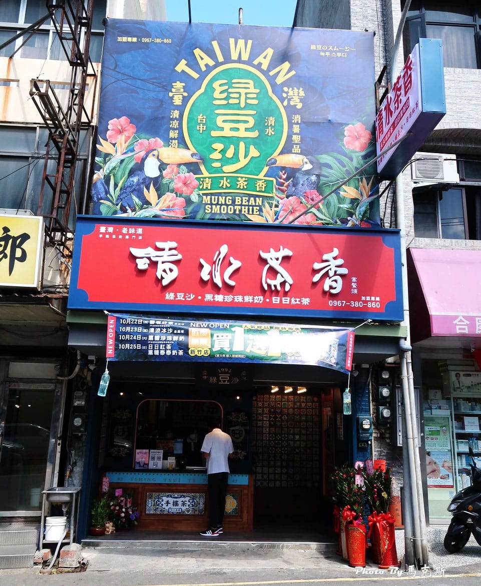 IMG_0030_調整大小 (2).jpg IMG_0030_調整大小 (2).jpg