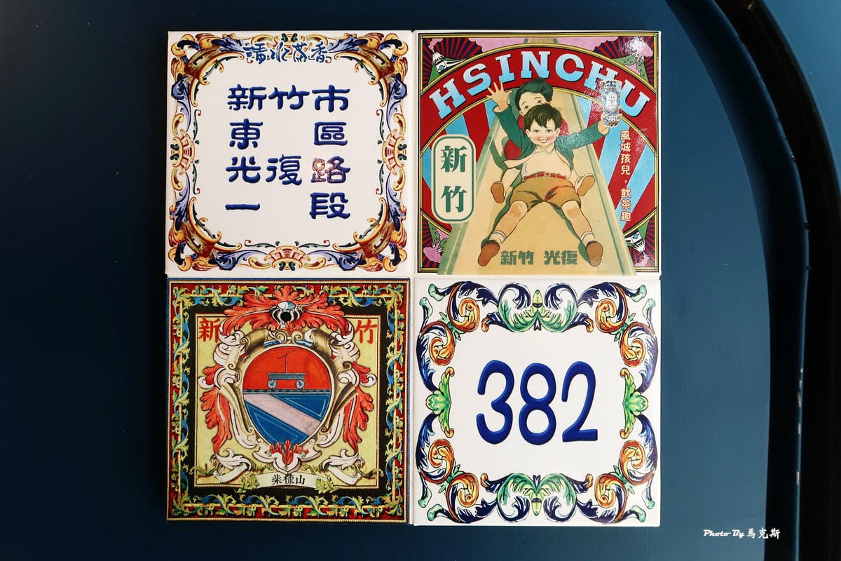 IMG_0043_調整大小 (2).jpg IMG_0043_調整大小 (2).jpg