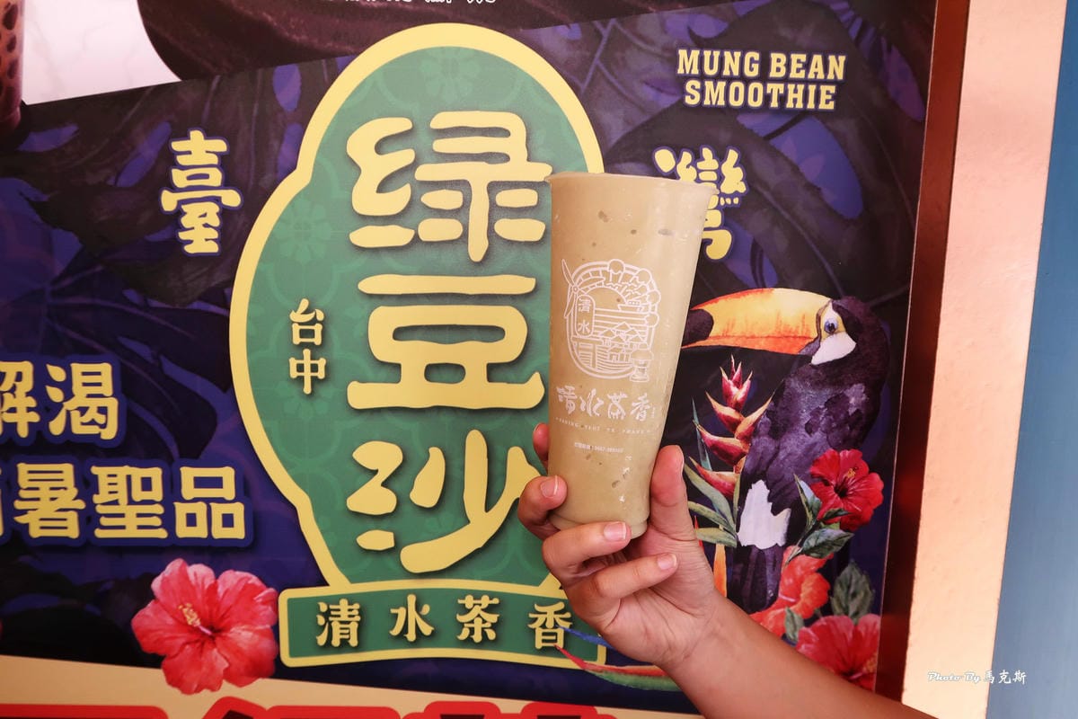 IMG_0077_調整大小.jpg IMG_0077_調整大小.jpg