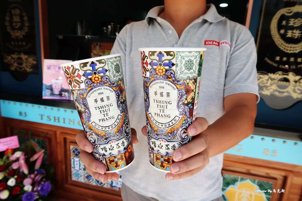 IMG_0088_調整大小.jpg IMG_0088_調整大小.jpg