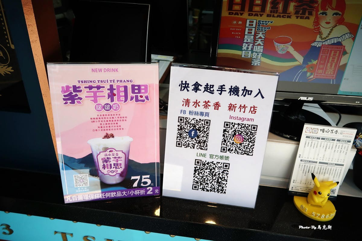 IMG_0050_調整大小.jpg IMG_0050_調整大小.jpg