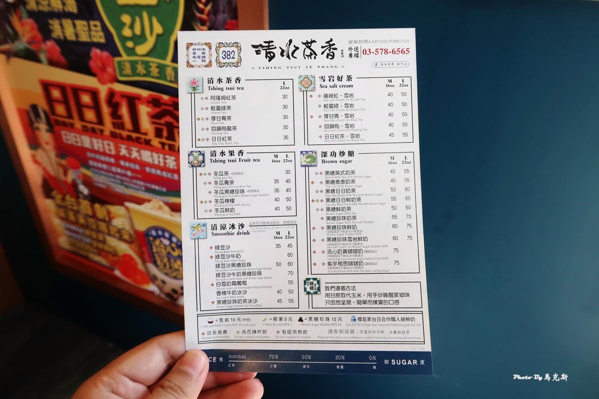 IMG_0047_調整大小.jpg IMG_0047_調整大小.jpg