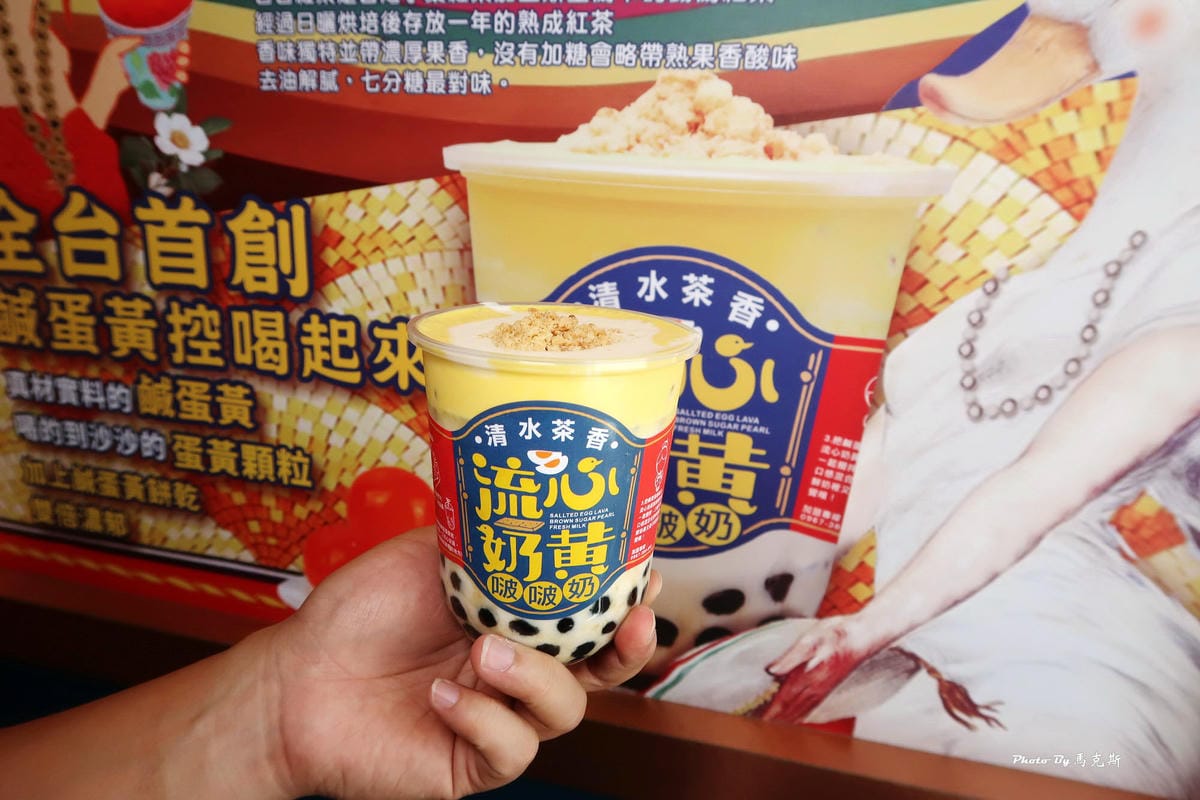 IMG_0061_調整大小.jpg IMG_0061_調整大小.jpg