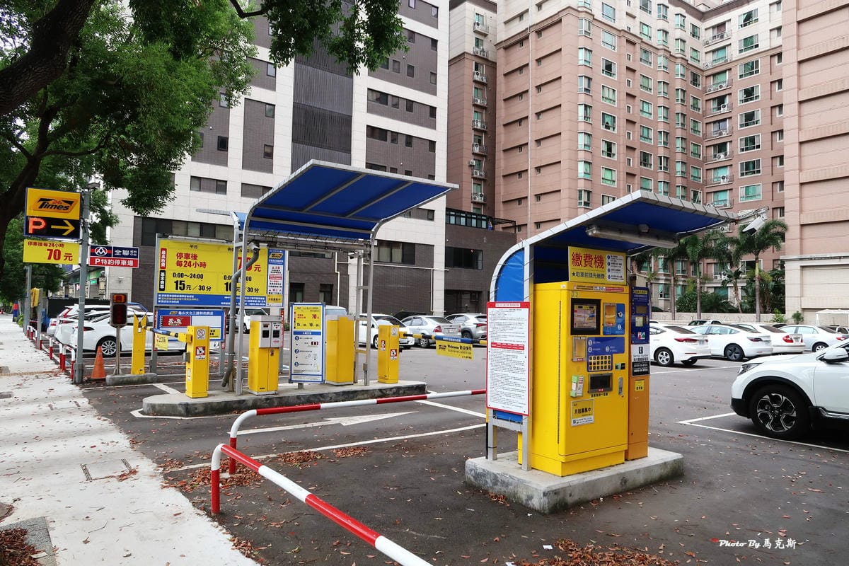 IMG_8425_調整大小.jpg IMG_8425_調整大小.jpg