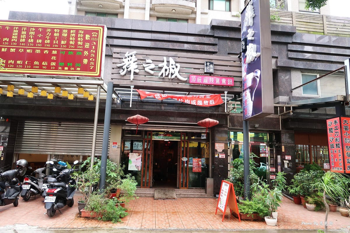 IMG_8310_調整大小.jpg IMG_8310_調整大小.jpg