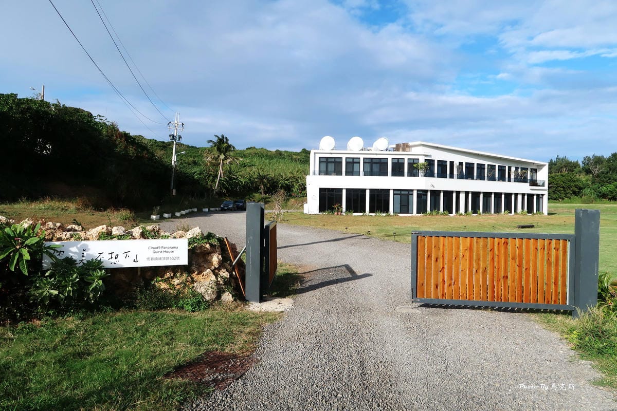 IMG_9410_調整大小.jpg IMG_9410_調整大小.jpg