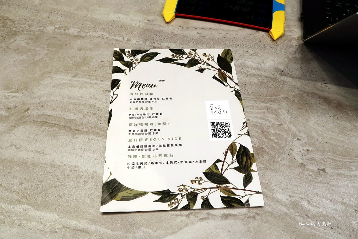 IMG_9453_調整大小.jpg IMG_9453_調整大小.jpg