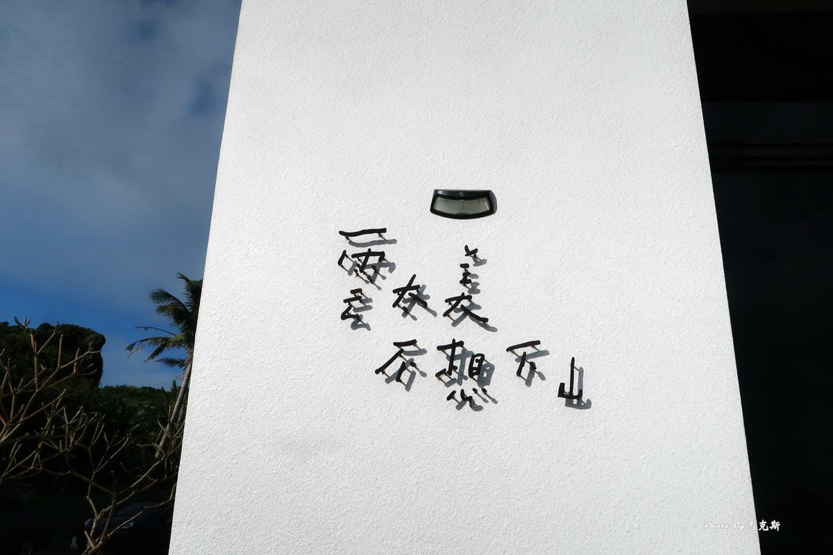 IMG_9421_調整大小.jpg IMG_9421_調整大小.jpg