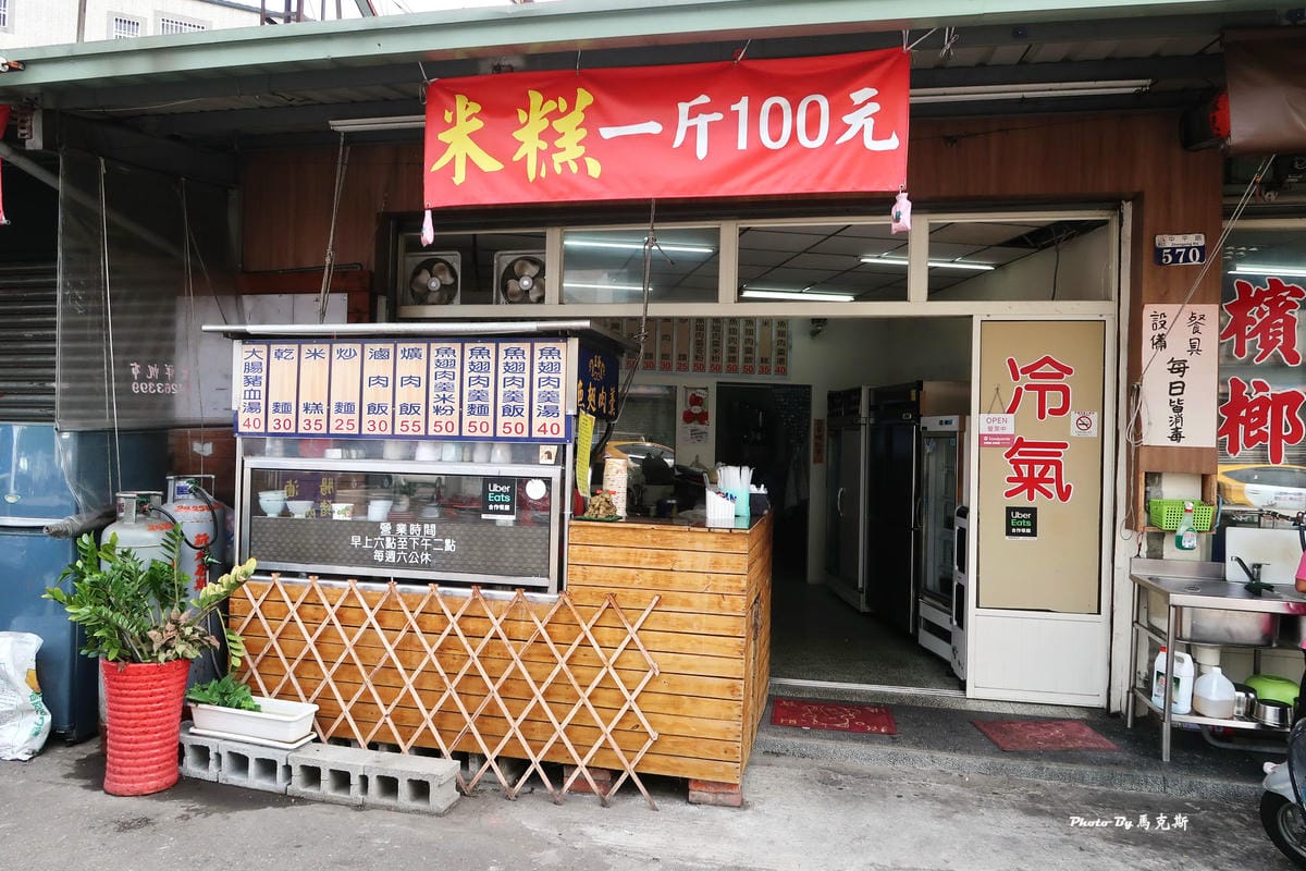 IMG_9310_調整大小.jpg IMG_9310_調整大小.jpg