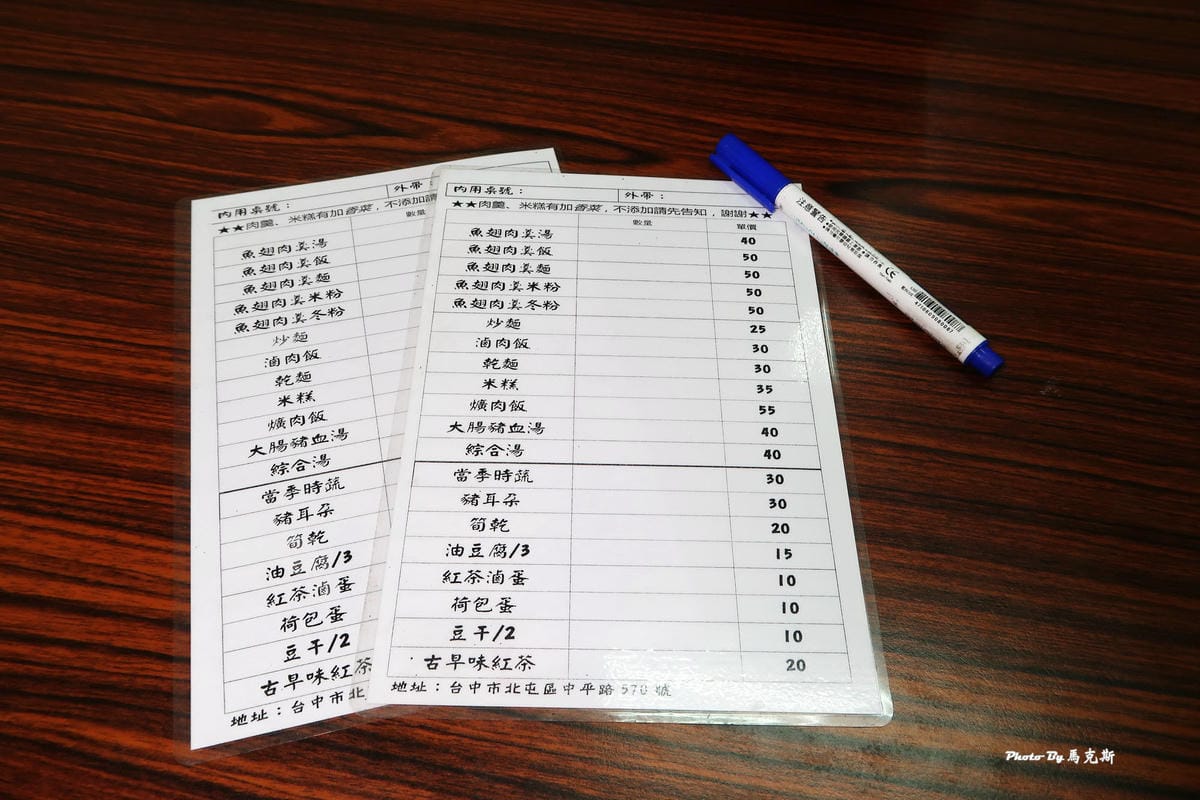 IMG_9331_調整大小.jpg IMG_9331_調整大小.jpg