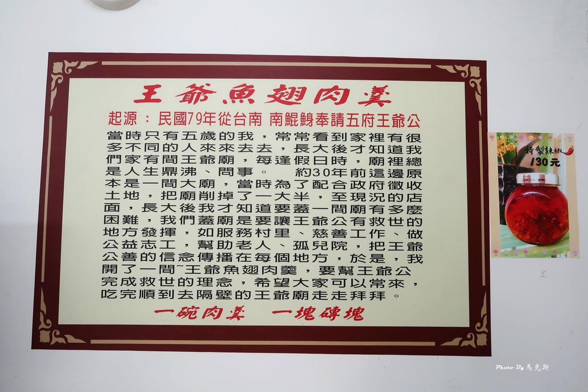 IMG_9328_調整大小.jpg IMG_9328_調整大小.jpg