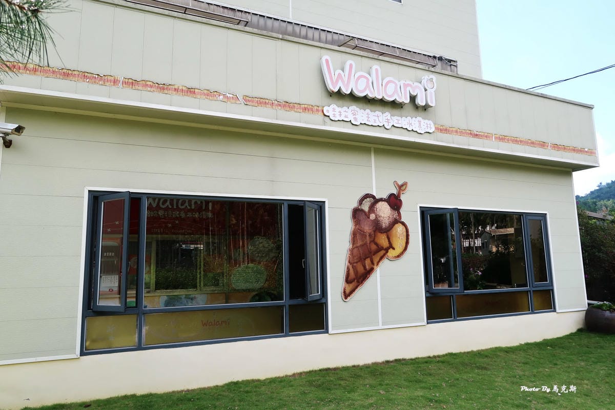 IMG_7330_調整大小.jpg IMG_7330_調整大小.jpg