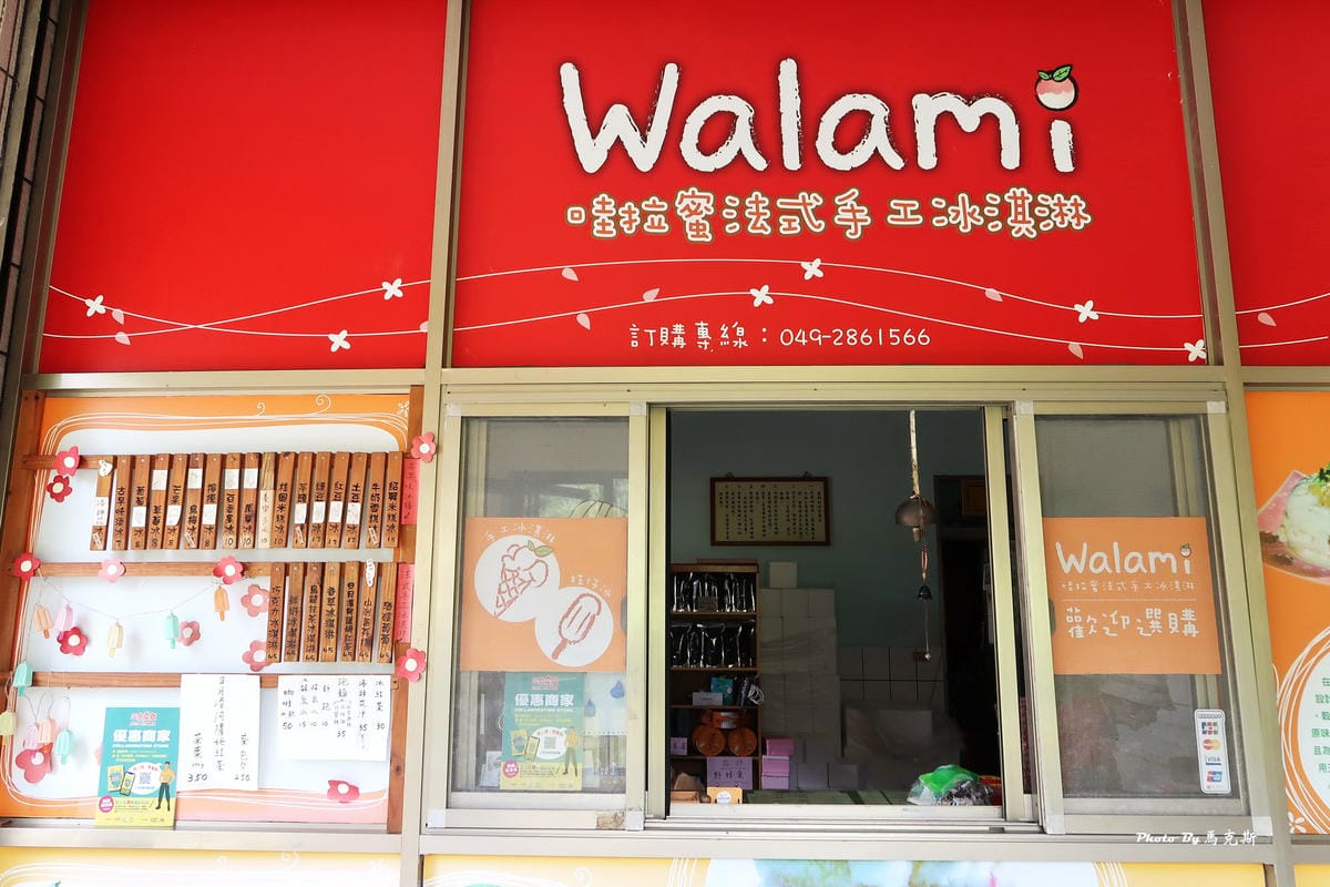 IMG_7335_調整大小.jpg IMG_7335_調整大小.jpg