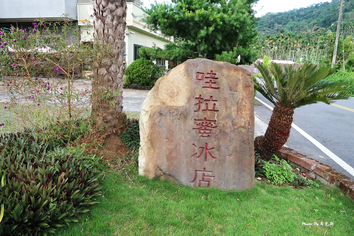 IMG_7313_調整大小.jpg IMG_7313_調整大小.jpg