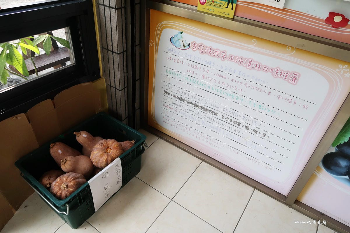 IMG_7341_調整大小.jpg IMG_7341_調整大小.jpg