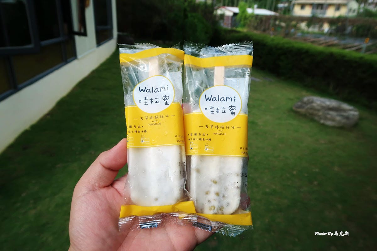 IMG_7360_調整大小.jpg IMG_7360_調整大小.jpg