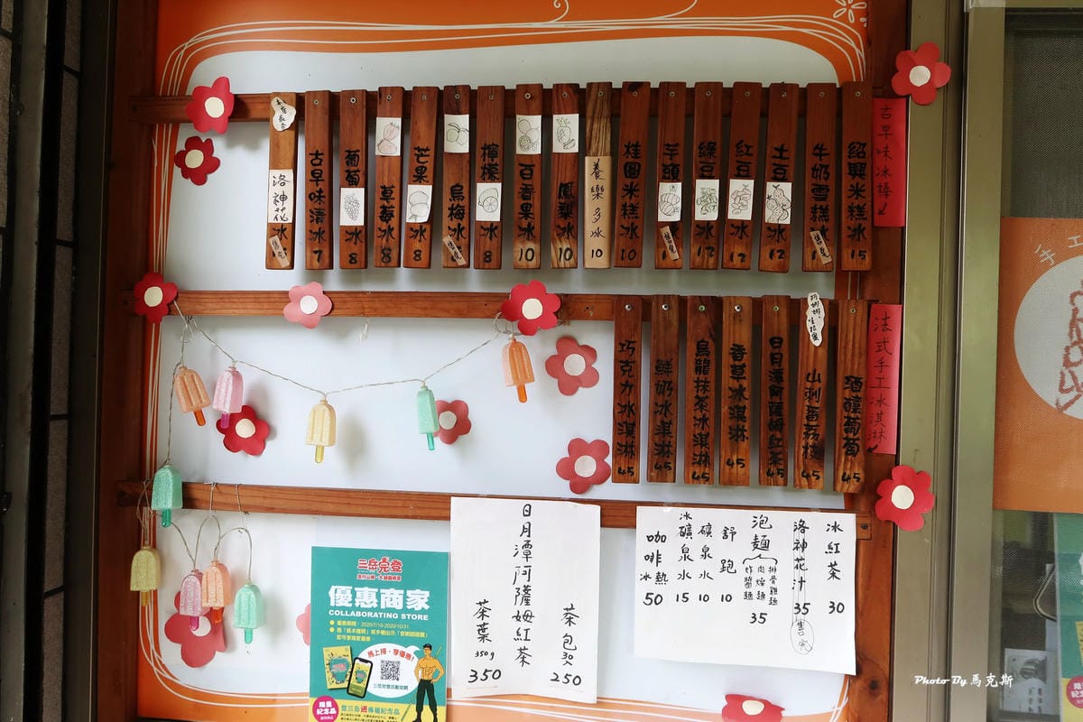 IMG_7338_調整大小.jpg IMG_7338_調整大小.jpg