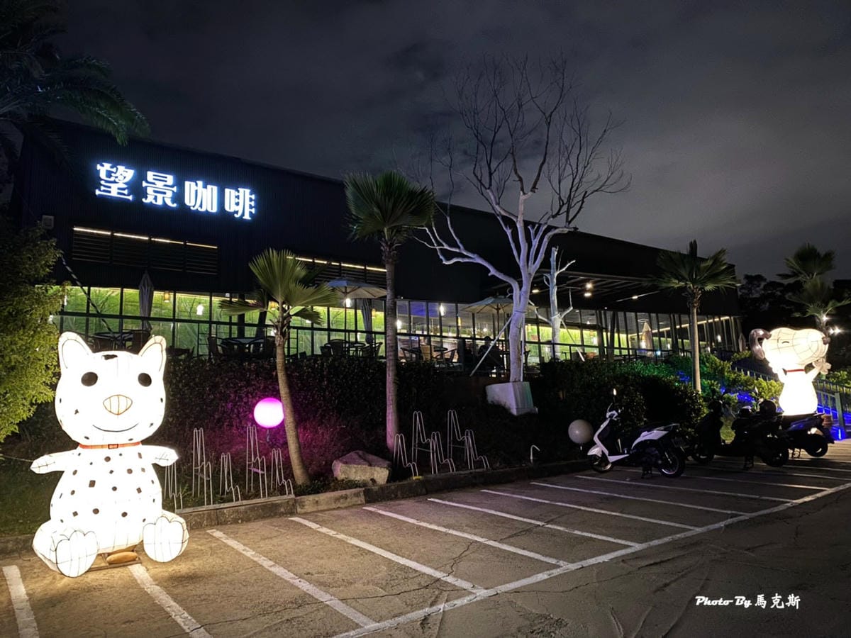 IMG_8313_調整大小 (2).jpg IMG_8313_調整大小 (2).jpg