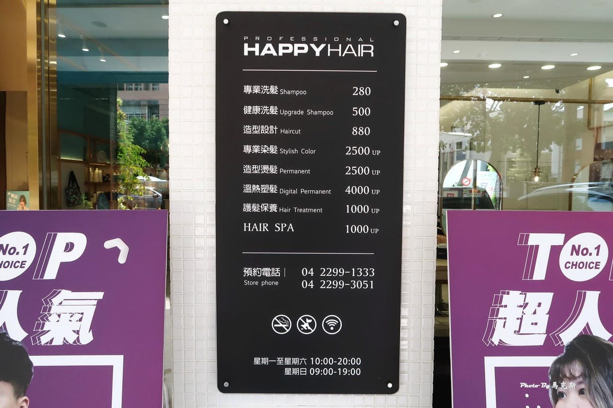 IMG_8313_調整大小.jpg IMG_8313_調整大小.jpg