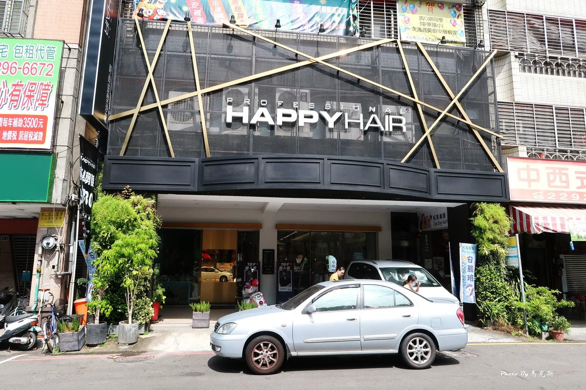 IMG_8310_調整大小.jpg IMG_8310_調整大小.jpg