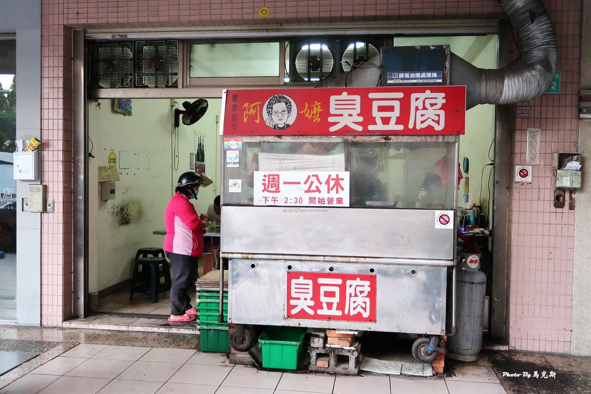 IMG_7310_調整大小.jpg IMG_7310_調整大小.jpg