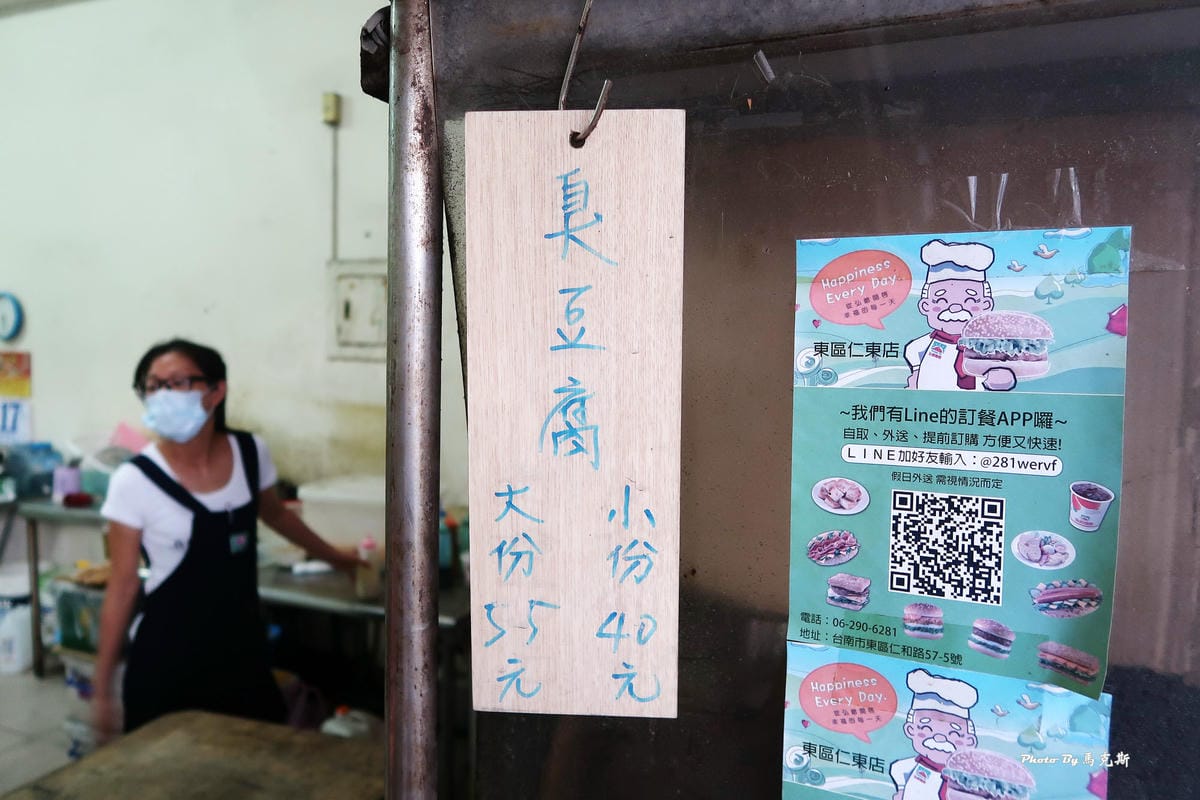 IMG_7325_調整大小.jpg IMG_7325_調整大小.jpg