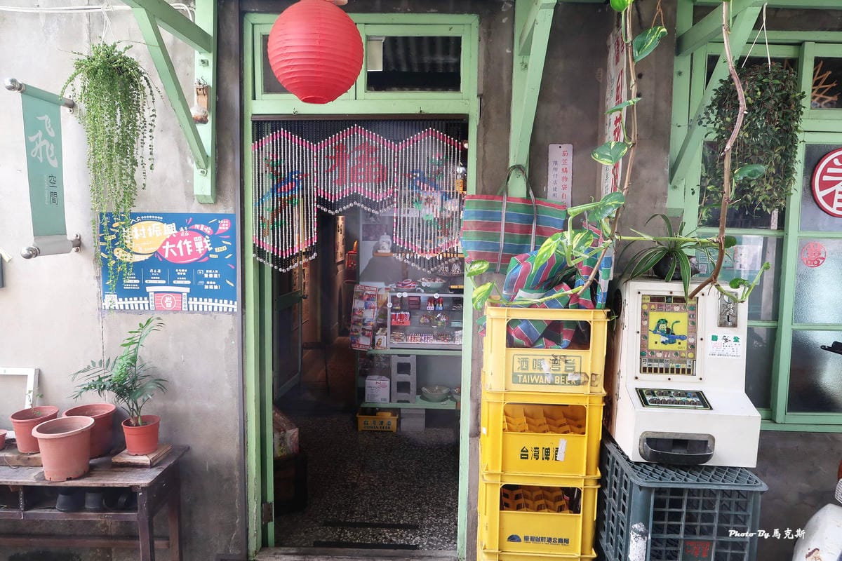 IMG_6058_調整大小.jpg IMG_6058_調整大小.jpg