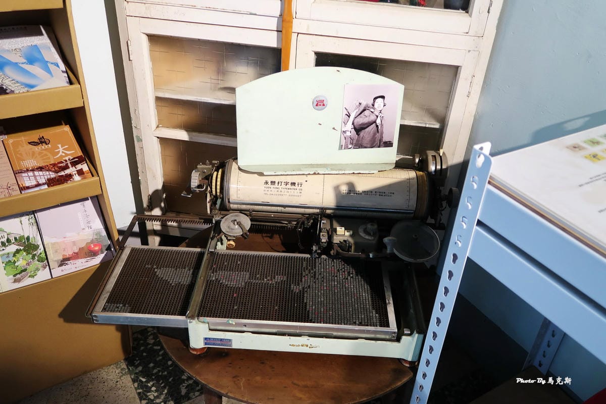 IMG_6138_調整大小.jpg IMG_6138_調整大小.jpg