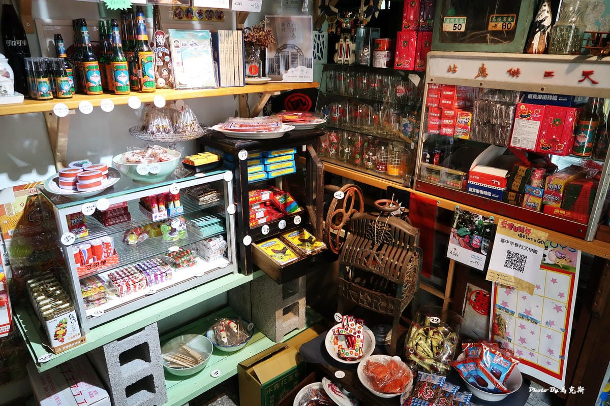 IMG_6063_調整大小.jpg IMG_6063_調整大小.jpg