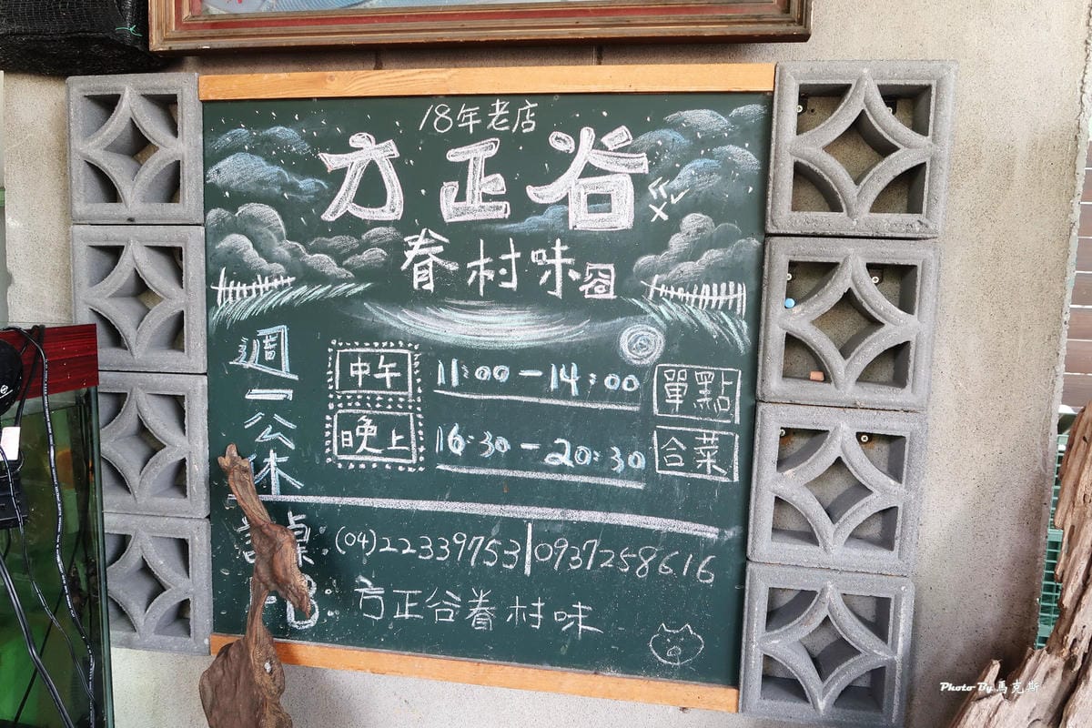 IMG_6153_調整大小.jpg IMG_6153_調整大小.jpg