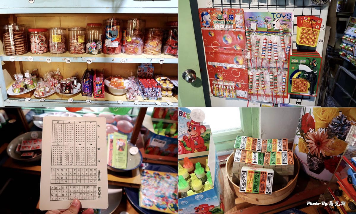 IMG_6073_調整大小.jpg IMG_6073_調整大小.jpg