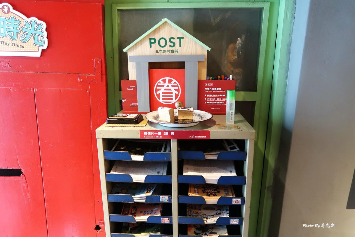 IMG_6095_調整大小.jpg IMG_6095_調整大小.jpg