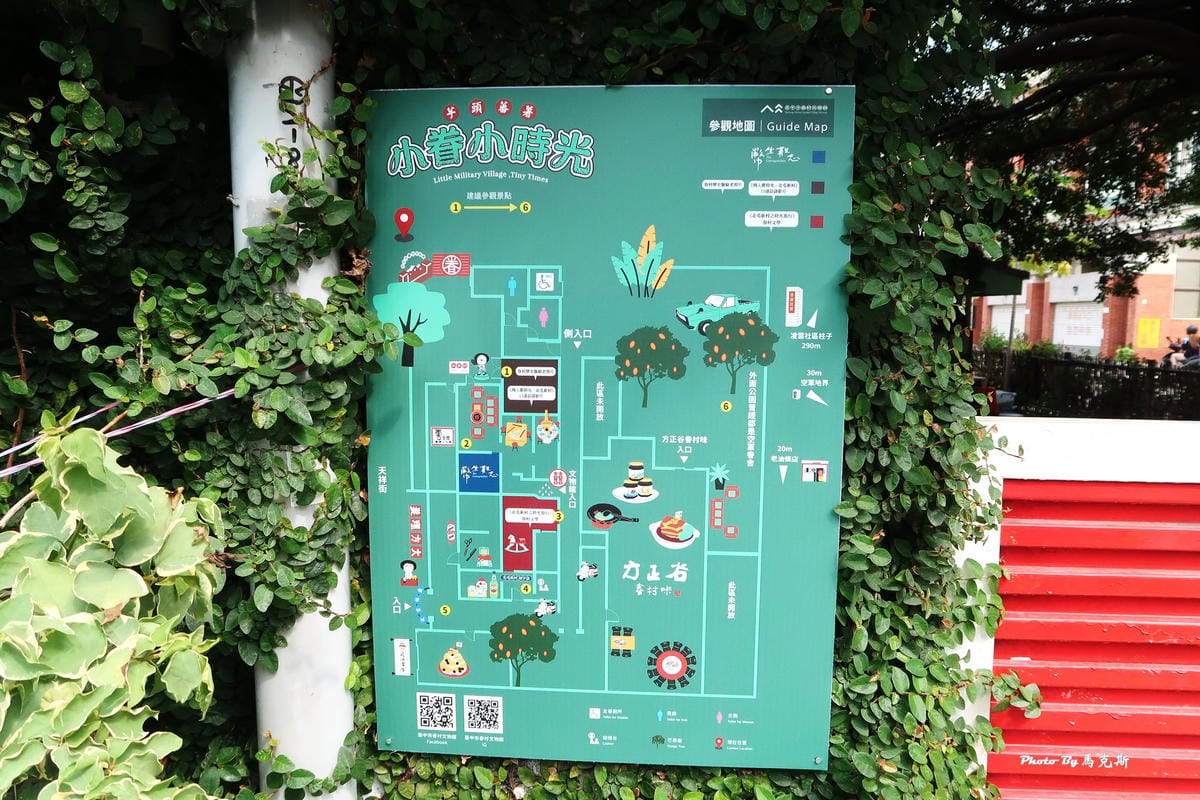 IMG_6036_調整大小.jpg IMG_6036_調整大小.jpg