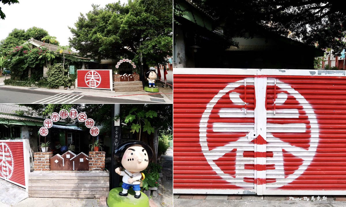 IMG_6017_調整大小.jpg IMG_6017_調整大小.jpg