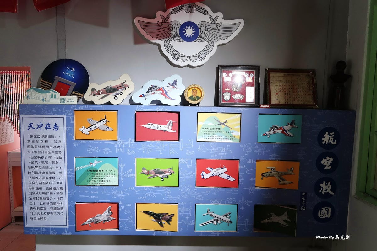 IMG_6125_調整大小.jpg IMG_6125_調整大小.jpg