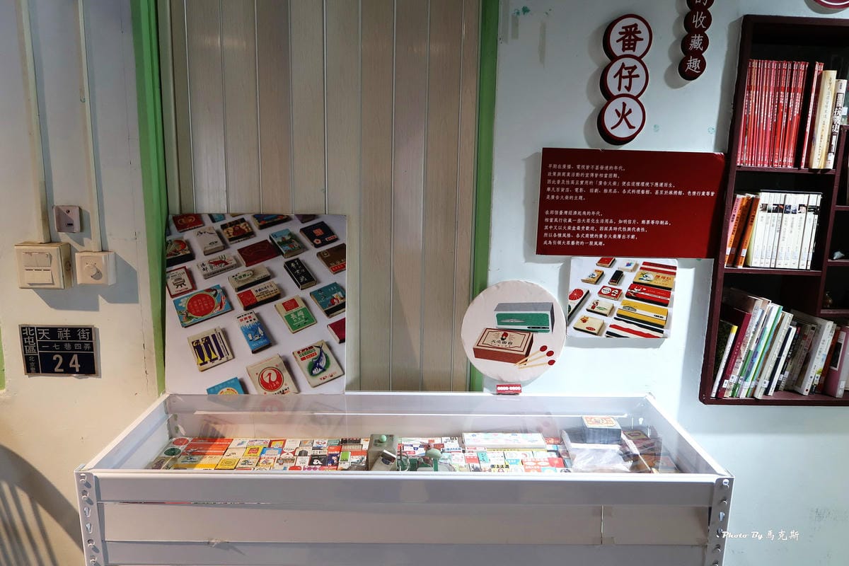 IMG_6136_調整大小.jpg IMG_6136_調整大小.jpg