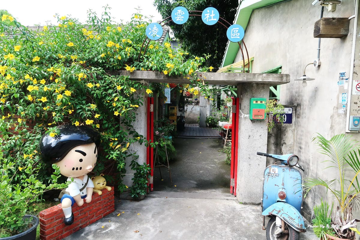 IMG_6030_調整大小.jpg IMG_6030_調整大小.jpg