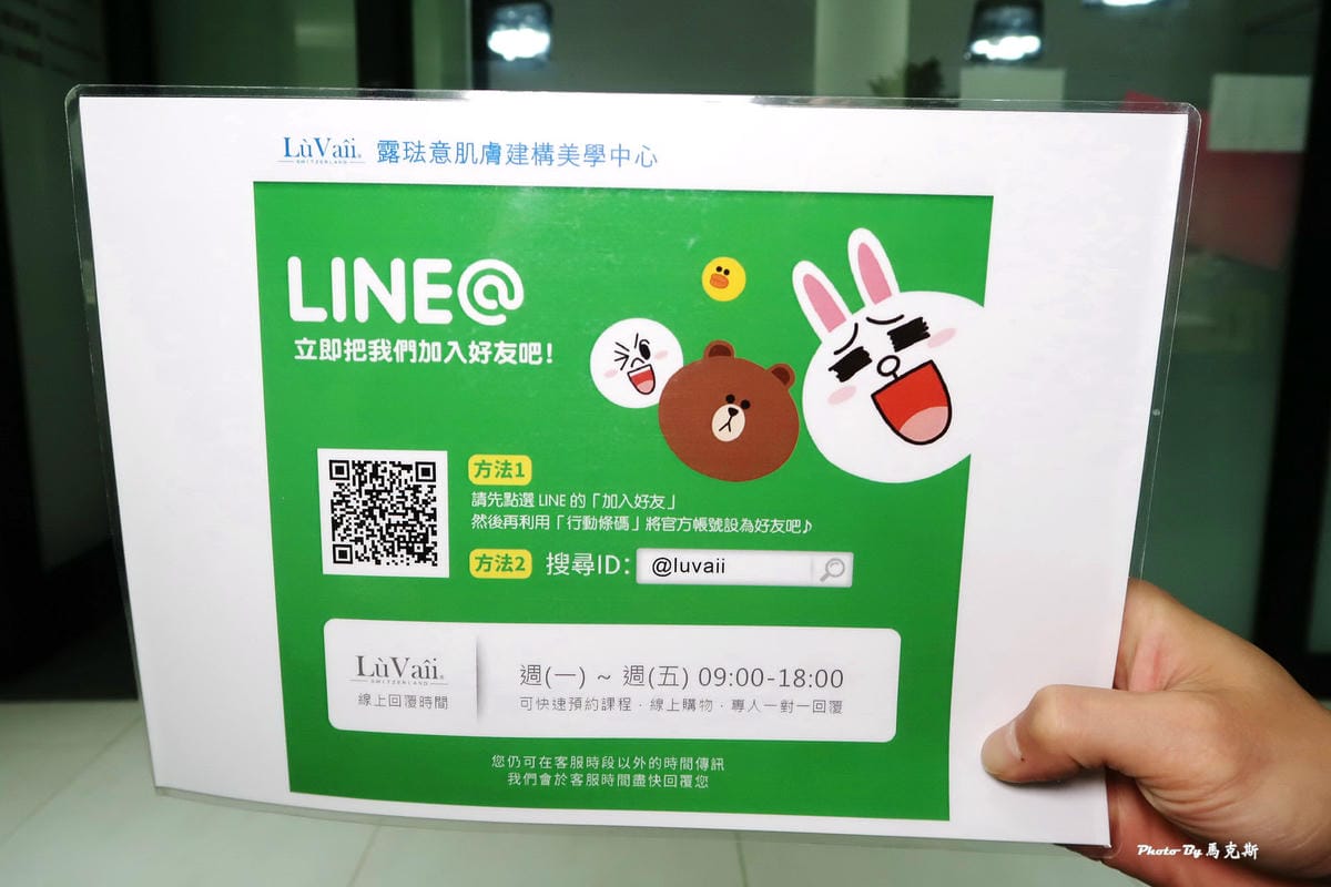 IMG_8035_調整大小.jpg IMG_8035_調整大小.jpg