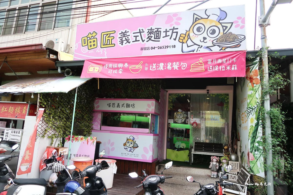 IMG_0510_調整大小.jpg IMG_0510_調整大小.jpg