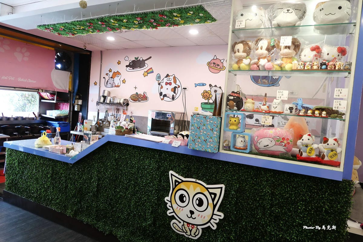 IMG_0537_調整大小.jpg IMG_0537_調整大小.jpg